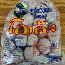 ลูกชิ้นเอ็นเนื้อลวก 10 ลูก