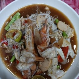 ตำขนมจีน