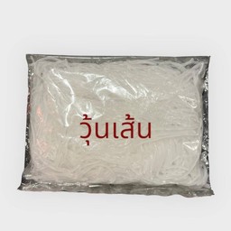38. วุ้นเส้น