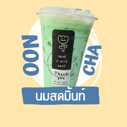 นมสดมิ้นท์