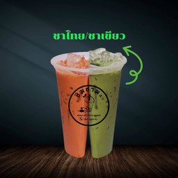 ชาไทย ชาเขียว