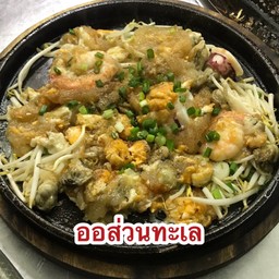 ออส่วนทะเล กุ้ง หมึก