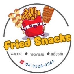 Fried Snacks