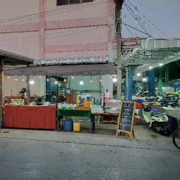 กบชวนทะเลเผาอาหารตามสั่ง