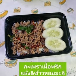 ร้านกะเพราตรงปก 3 อ.