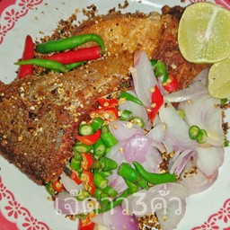 ปลาส้มทอด