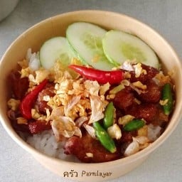 หมูทอด เต็มปาก เคหะ บางปู 49