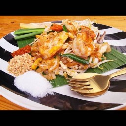 ยำ ยำ รสเลิส