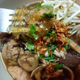 ต้มเส้นเครื่องแน่น