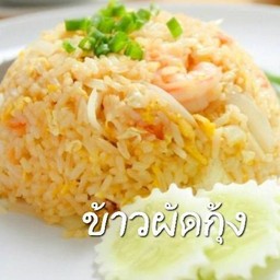 ข้าวผัด