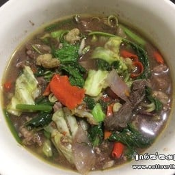 อุ้เพี้ยเครื่องในวัว ขม