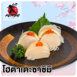 โฮตาเตะซาซิมิ(Hotate sashimi)