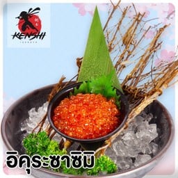 อิคุระซาซิมิ(Ikura sashimi)