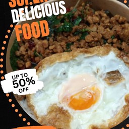 ราชาข้าวกะเพราหมูสับ (จัมโบ้)