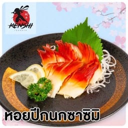 หอยปีกนกซาซิมิ(Hokki shell sashimi)