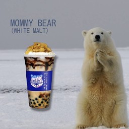 แม่หมี (ยังไม่รวมท็อปปิ้ง) นมไวท์มอลต์