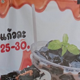 restaurantPhoto