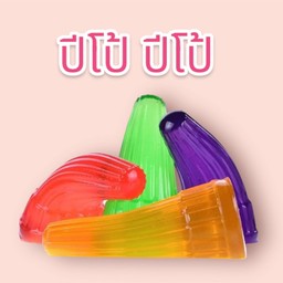 ทอปปิ้ง ปีโป้ ปีโป้