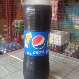 แป๊บซี่545mL.