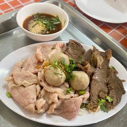 ลวกจิ้ม