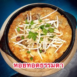 หอยทอด หอยแมลงภู่