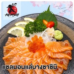 แซลมอนแล่บางซาซิมิ(Sliced salmon sashimi)