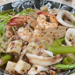 ตำเตี๋ยวหมูยอทะเล