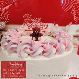 Pinky Cake (1 pound)เค้กวันเกิดสีชมพู 1 ปอนด์