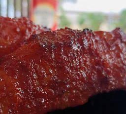 เพิ่มหมูแดง