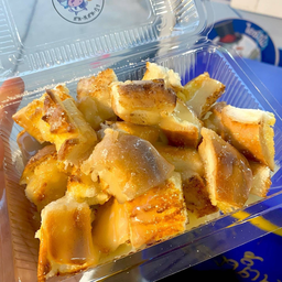 ปังปิ้งหั่นชิ้น เนย-น้ำตาล