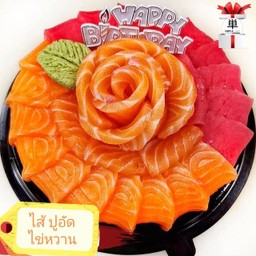 เค้กแชลมอน+ทูน่า