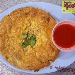 ไข่เจียวหมู กุ้ง