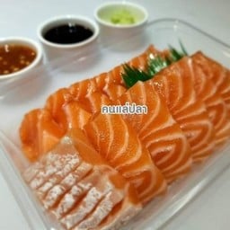 ซาซิมิ250g