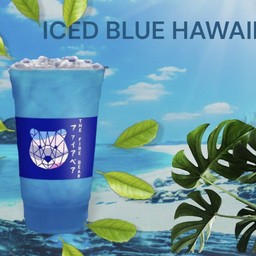 น้ำบลูฮาวาย