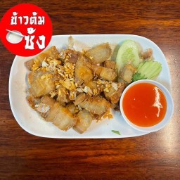 หมูกรอบทอดกระเทียม