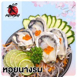 หอยนางรมซาซิมิ(Oyster sashimi)