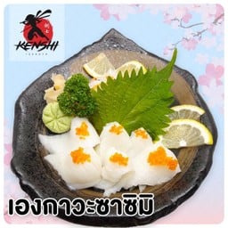 เองกาวะซาซิมิ(Engawa sashimi)