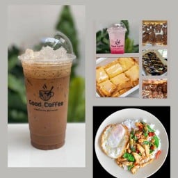 Good Coffee กาแฟโบราณ - บ้านกอก