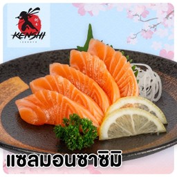 แซลมอนซาซิมิ(Salmon Sashimi)