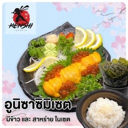 อูนิซาซิมิเซต(Uni sashimi set)
