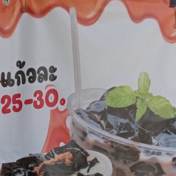 restaurantPhoto