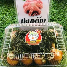 ไสีหมึก ชุดเล็ก