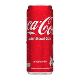 โค้ก(Coke)