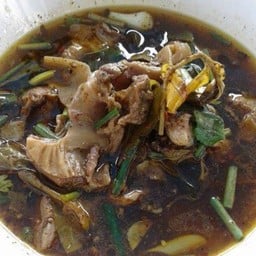 แกงอ่อรวมเครื่องใน