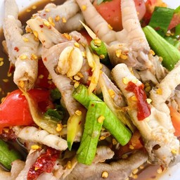 ตำเหลาตีนไก่