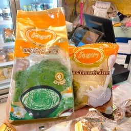 ลอดช่อง วัดเจษ