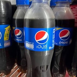 เป๊ปซี่
