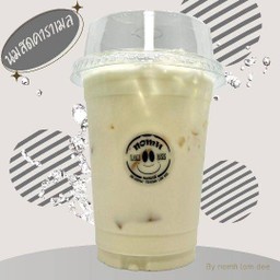 นมสด คาราเมล