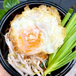 ผัดไทย ไข่ดาว