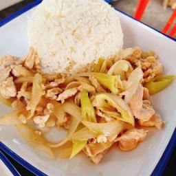 ข้าวผัดพริกหยวกไก่
